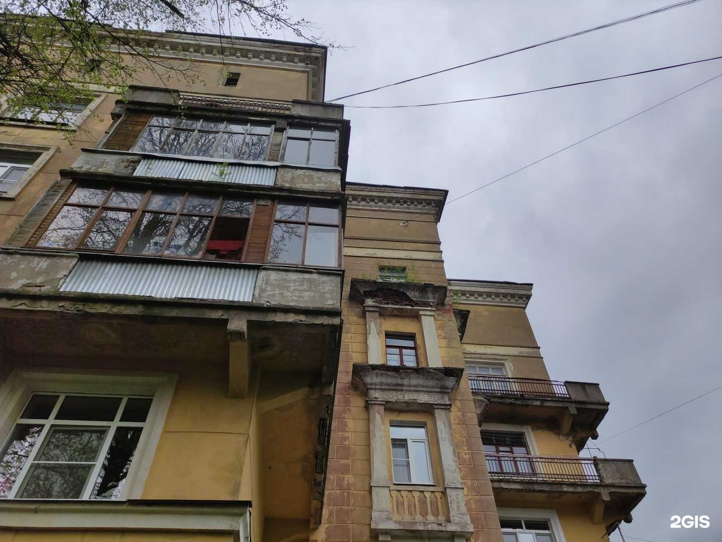 Отзывы на компанию L-Systems в Красногорске c фото - фотография 2 из 2