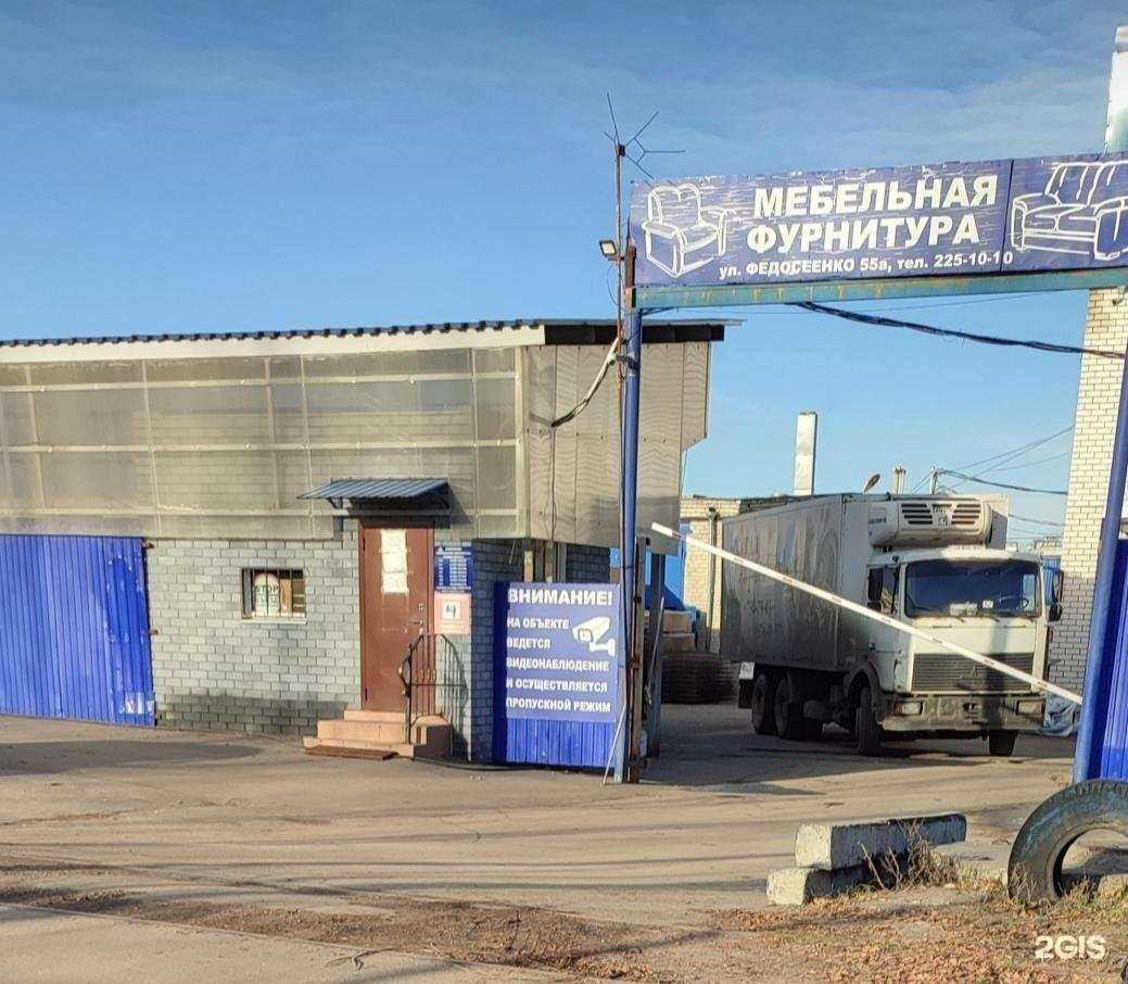 Отзывы на компанию Мебельная фурнитура в Нижнем Новгороде c фото