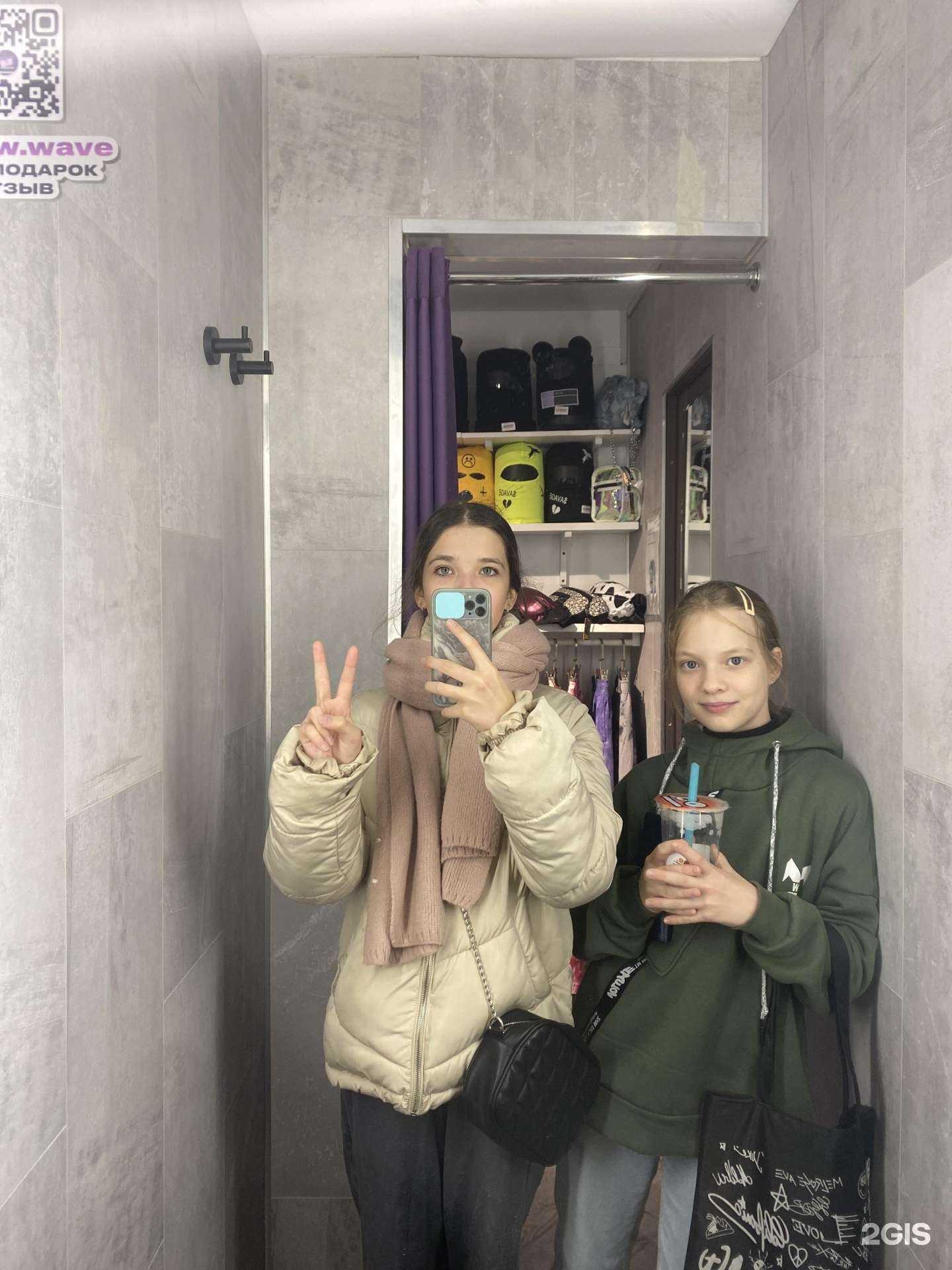 Отзывы на компанию New wave store в Нижнем Новгороде c фото