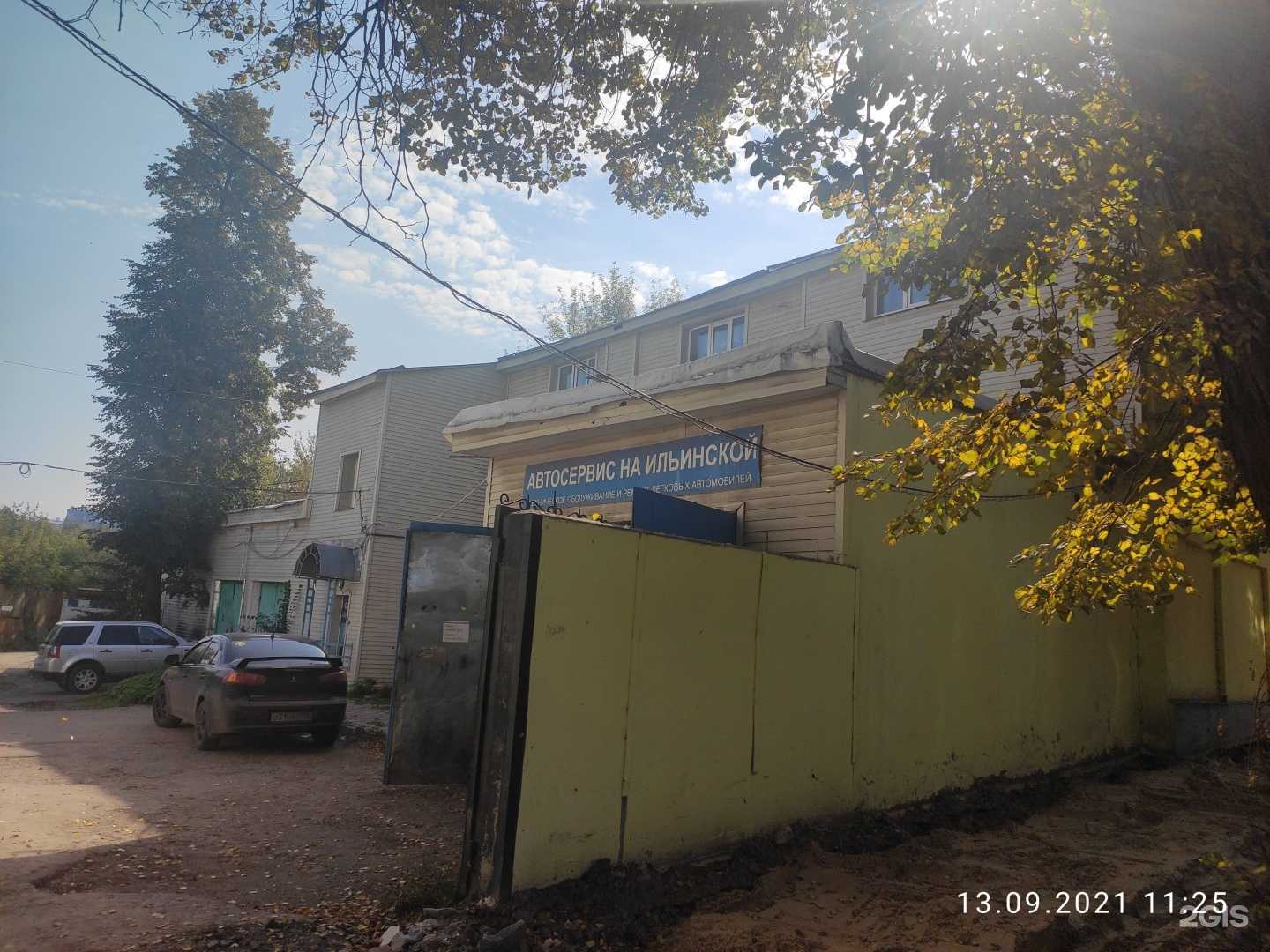 Отзывы на компанию Герб Авто в Нижнем Новгороде c фото - фотография 2 из 2