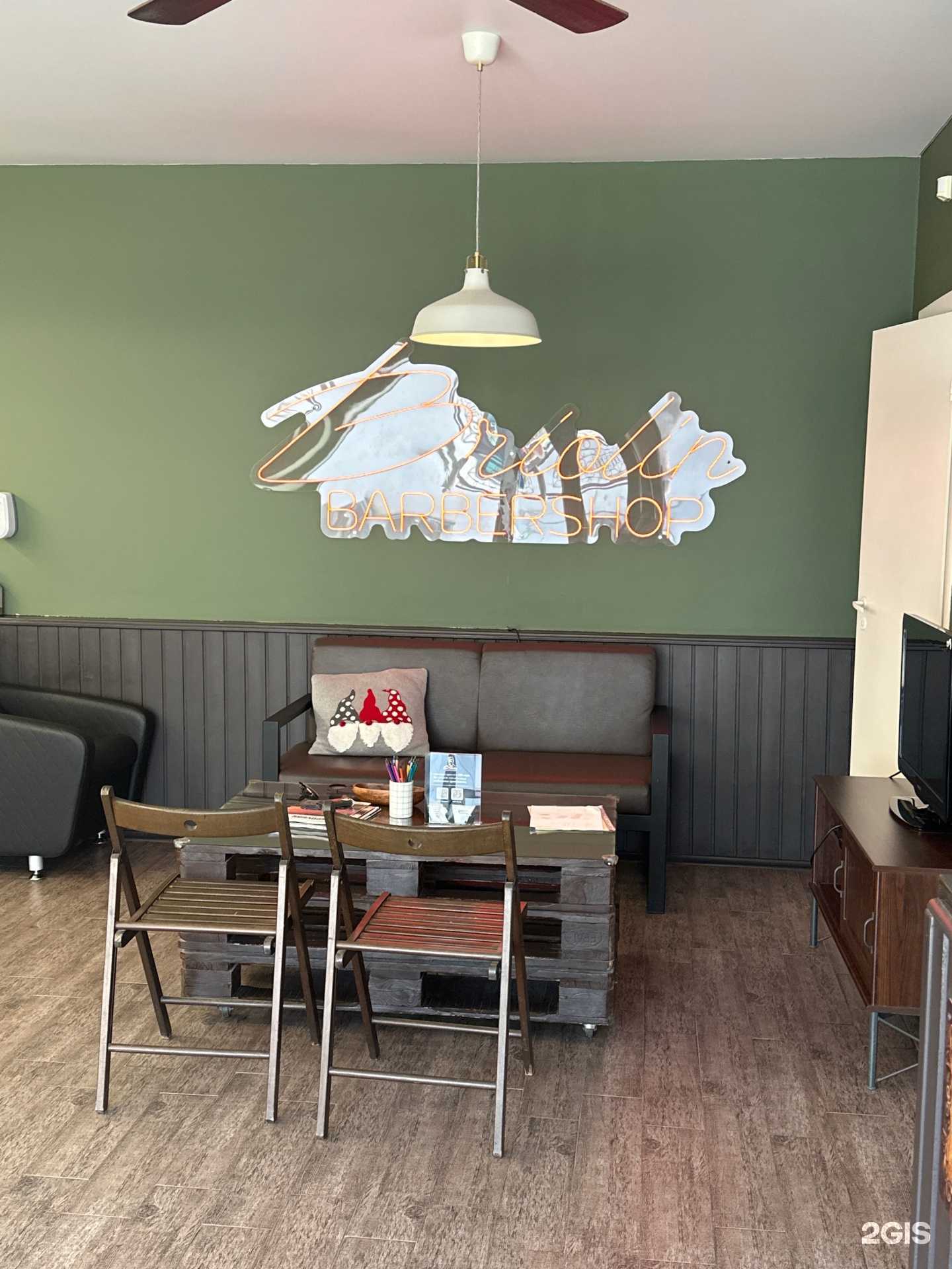 Отзывы на компанию Briolin в г. Казань c фото