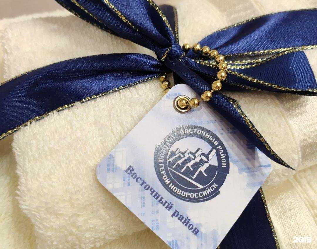 Отзывы на компанию Brend Media Group в г. Новороссийск c фото