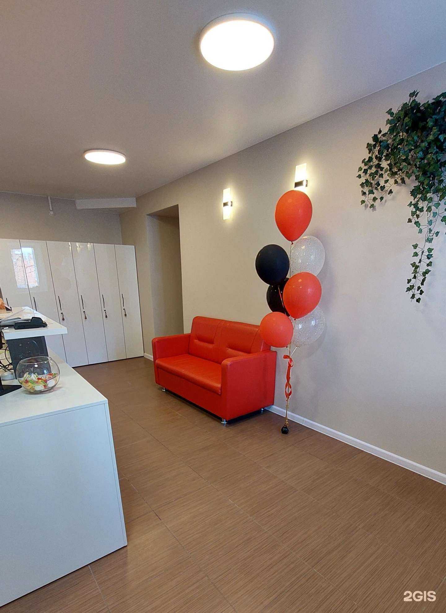 Отзывы на компанию Энергия Ци в Хабаровске c фото