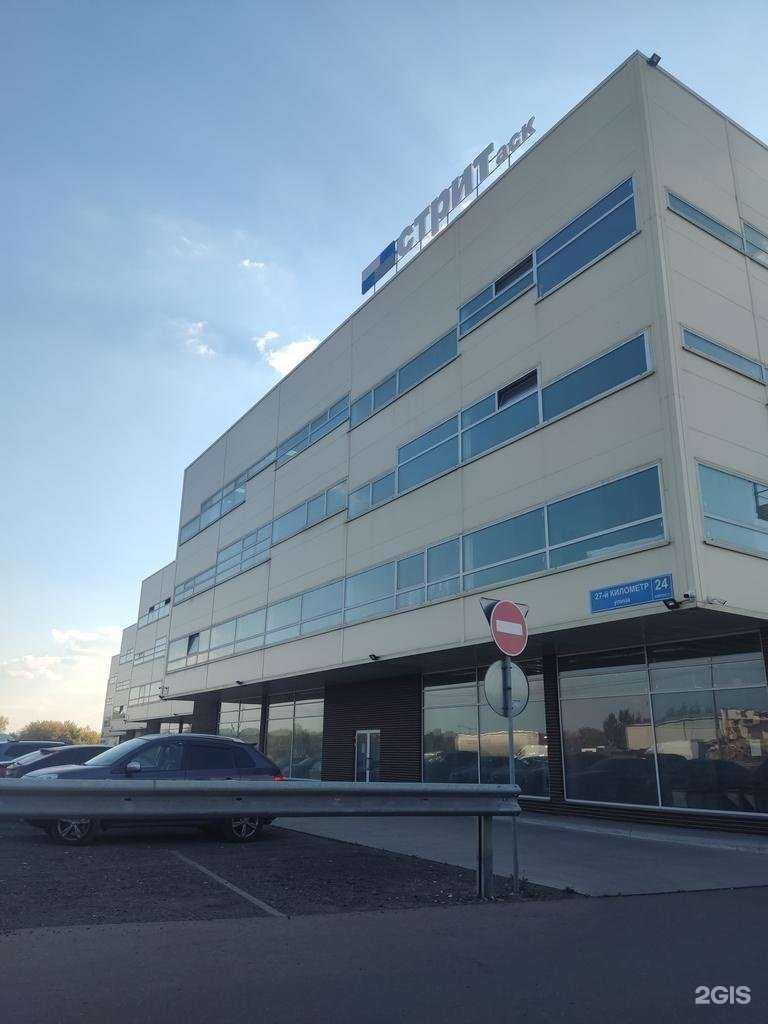 Отзывы на компанию Autolong в Видном c фото - фотография 2 из 2