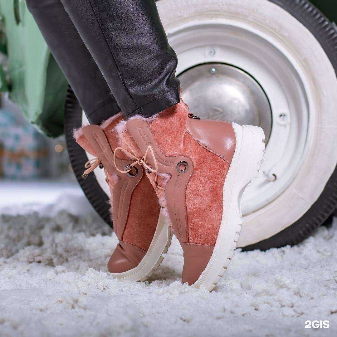 Отзывы на компанию Westfalika, магазин обуви в Краснотурьинске c фото