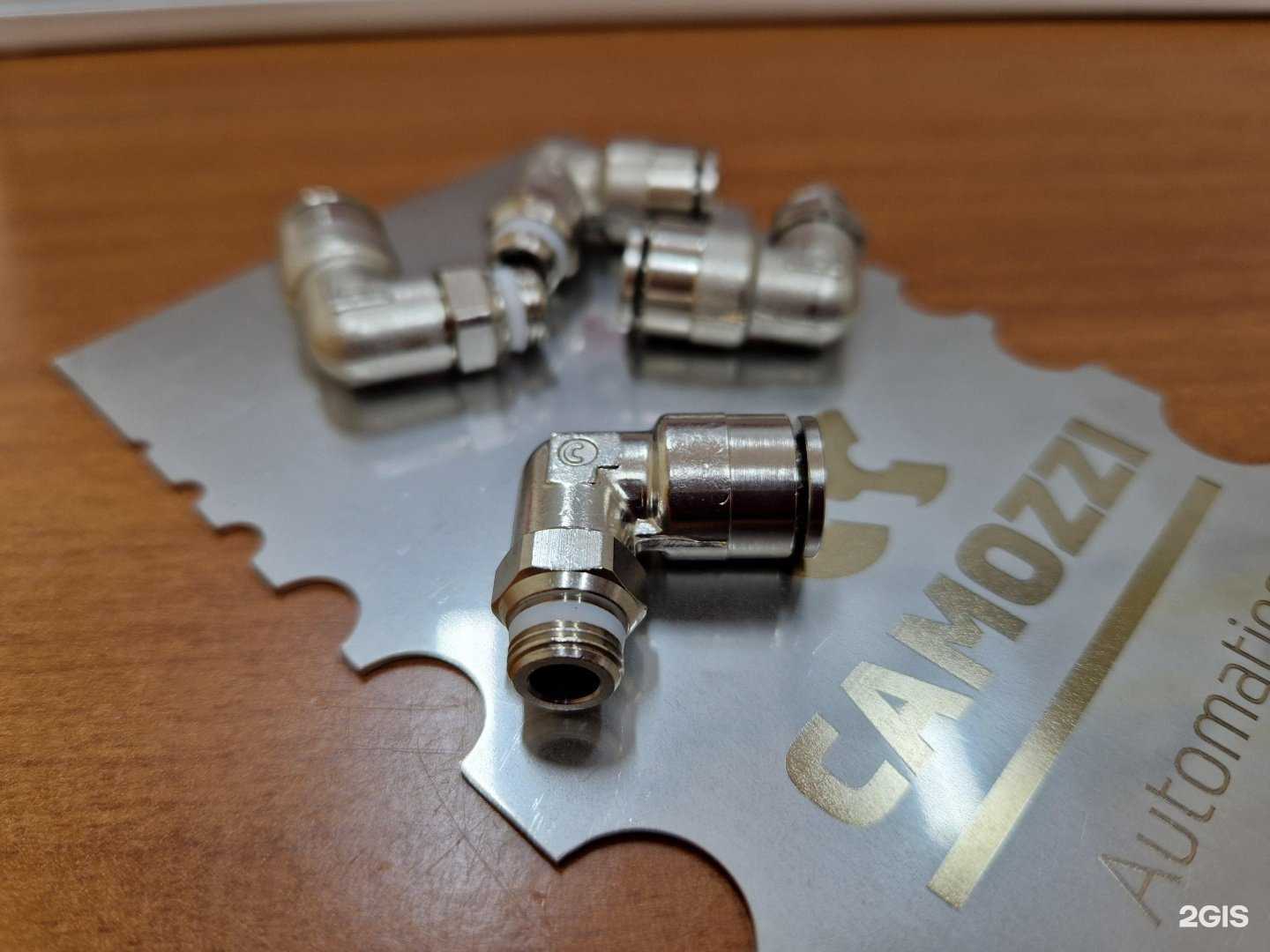 Отзывы на компанию Техрешения в Казани c фото