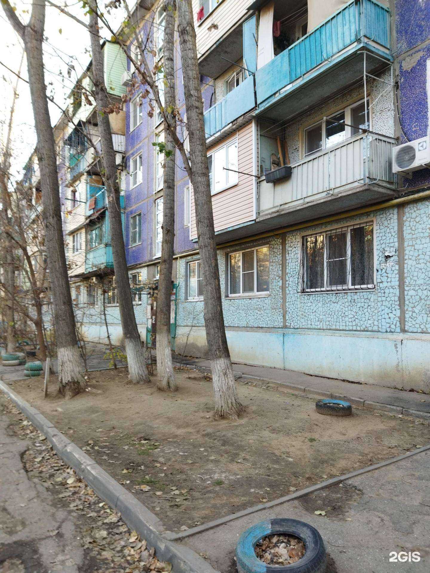 Отзывы на компанию Koketka в Астрахани c фото - фотография 2 из 2