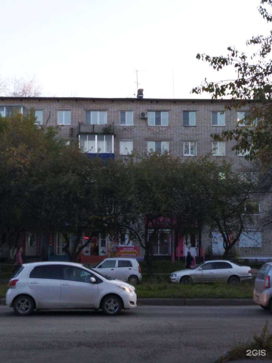 Отзывы на компанию Cowberry в Комсомольске-на-Амуре c фото - фотография 2 из 2