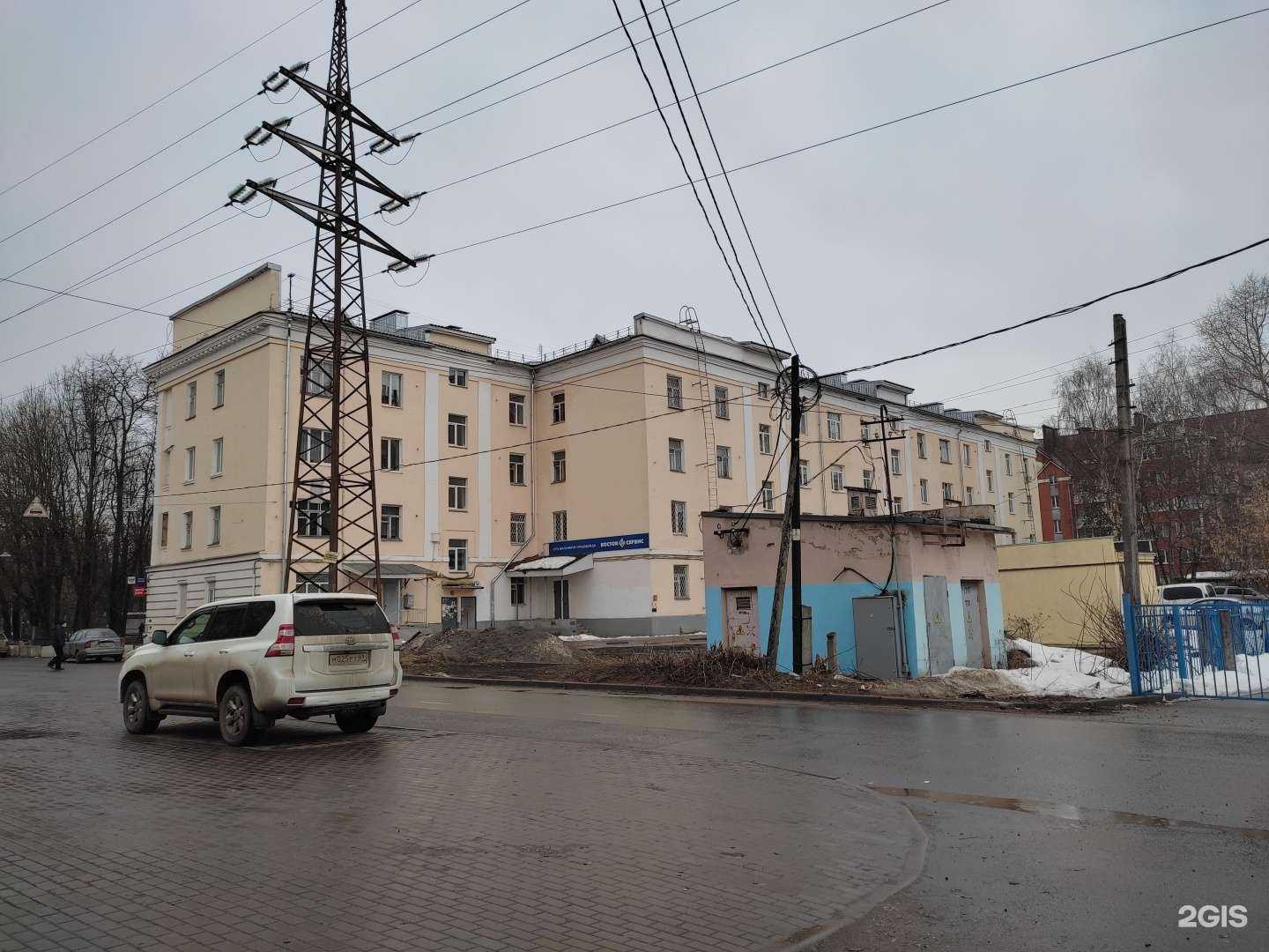 Отзывы на компанию Магазин детской одежды и школьной формы в г. Тверь c фото