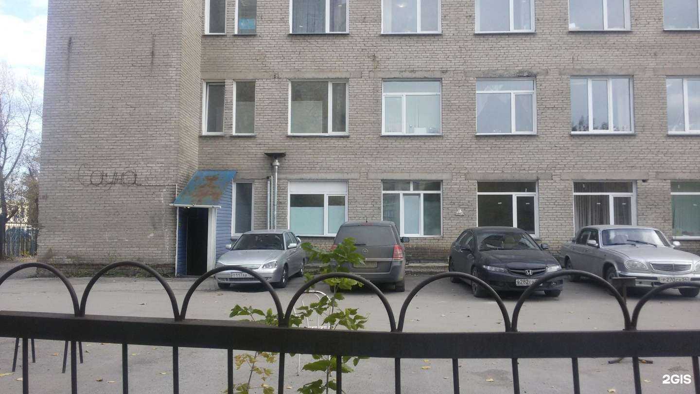 Отзывы на компанию Студия маникюра в Новосибирске c фото - фотография 2 из 2