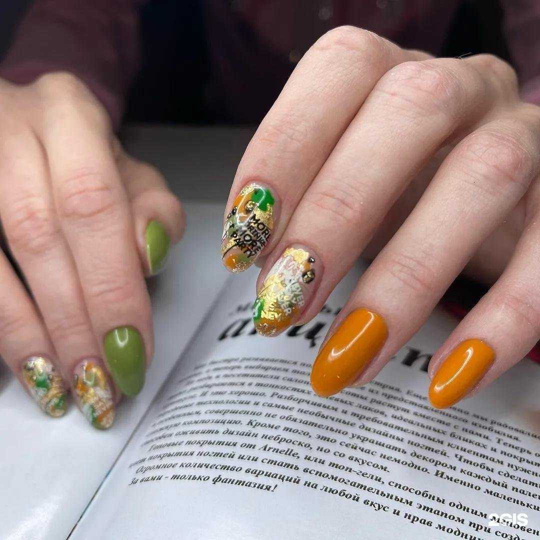 Отзывы на компанию Фортуна в Нижневартовске c фото