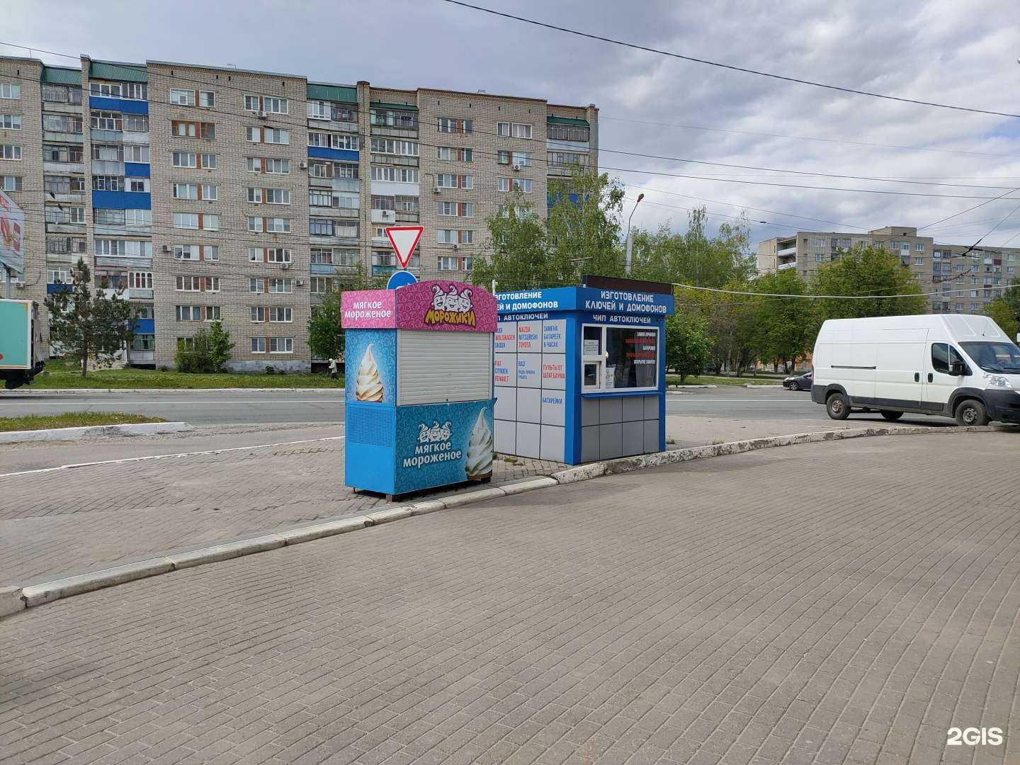 Отзывы на компанию 13key в Саранске c фото