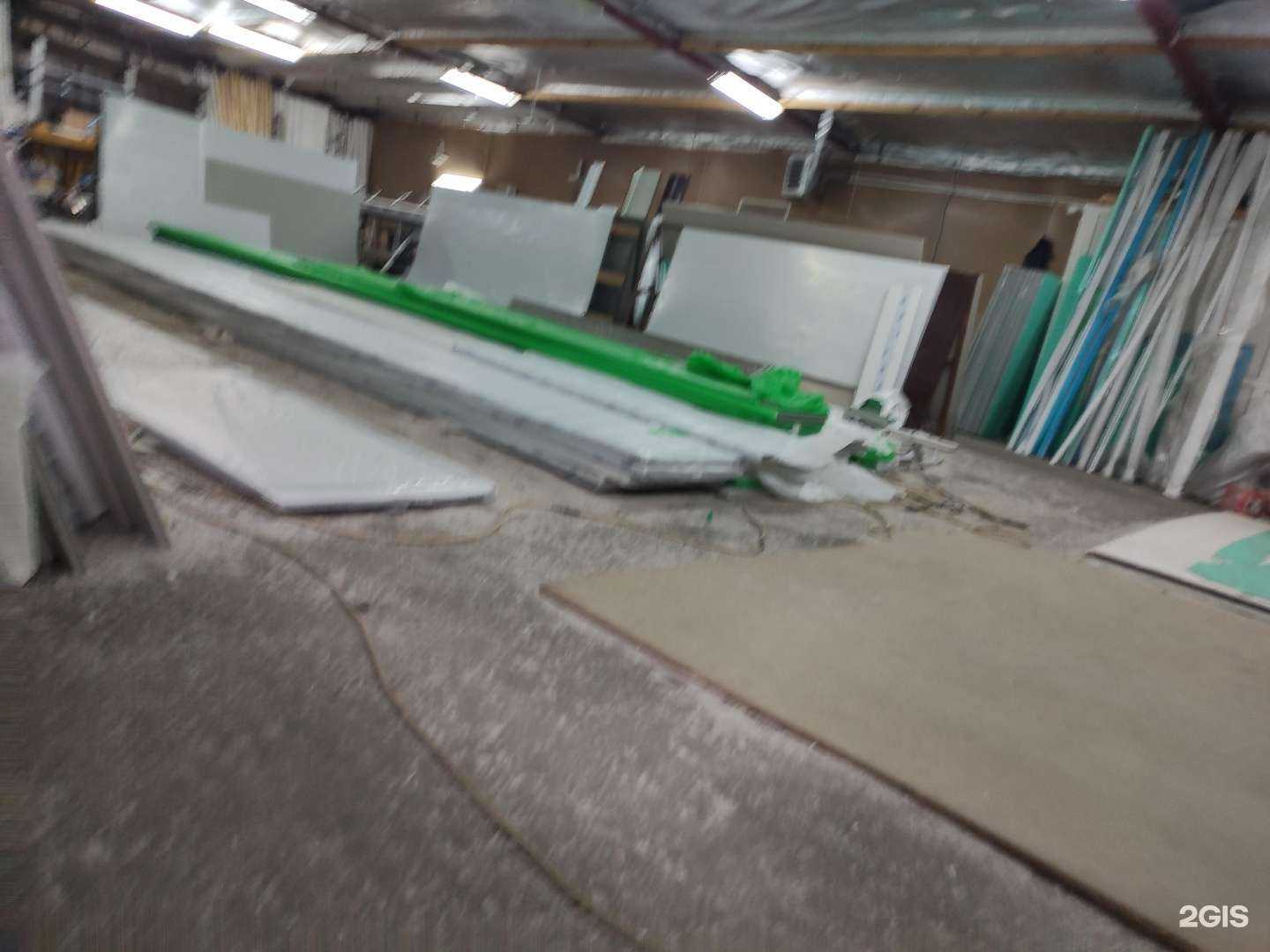 Отзывы на компанию Европласт в г. Ковров c фото