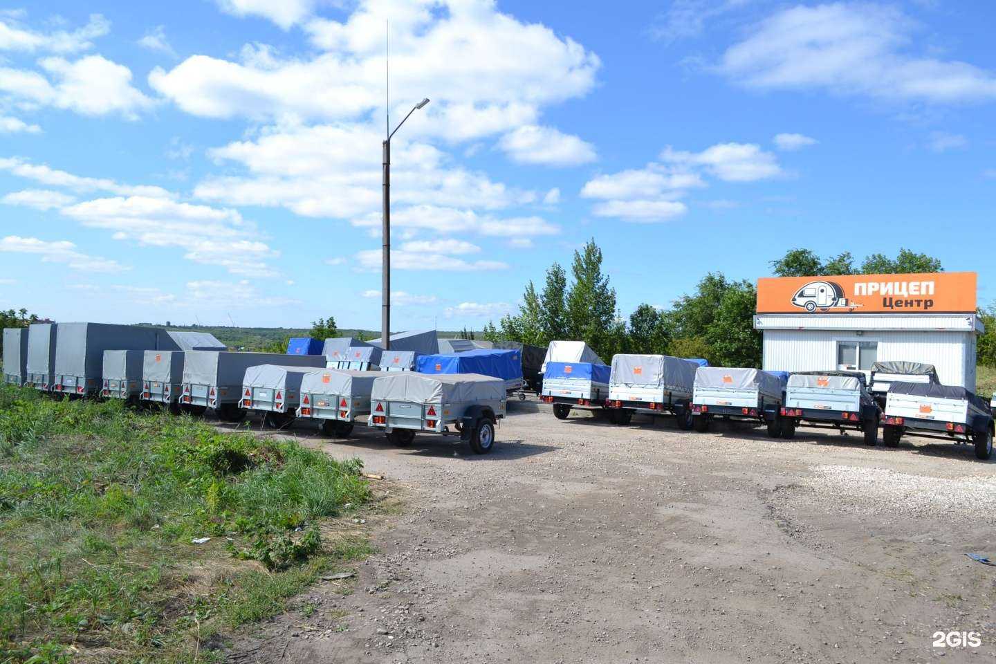 Отзывы на компанию Прицеп-Центр в Самаре c фото - фотография 2 из 2