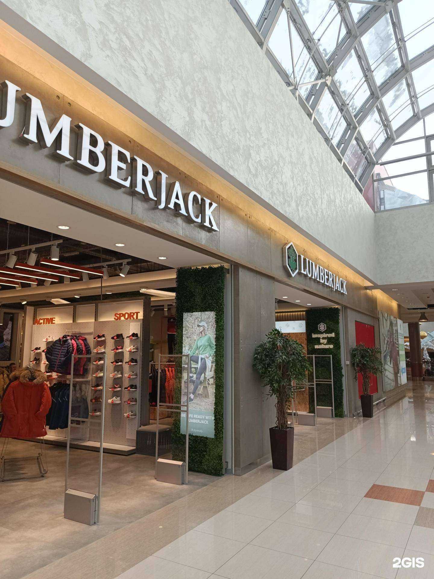 Отзывы на компанию Lumberjack в Перми c фото