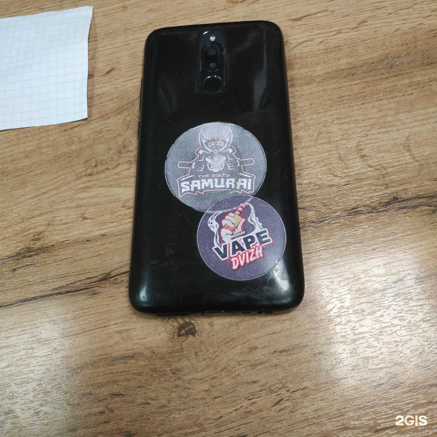 Отзывы на компанию Samurai в Вологде c фото