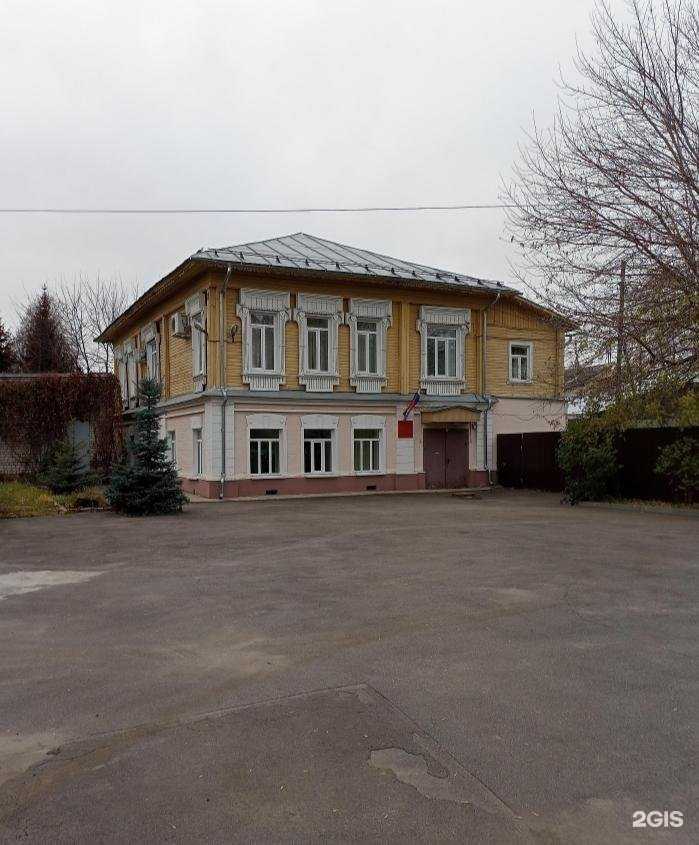 Отзывы на компанию Методический центр в системе образования в Иванове c фото - фотография 2 из 2