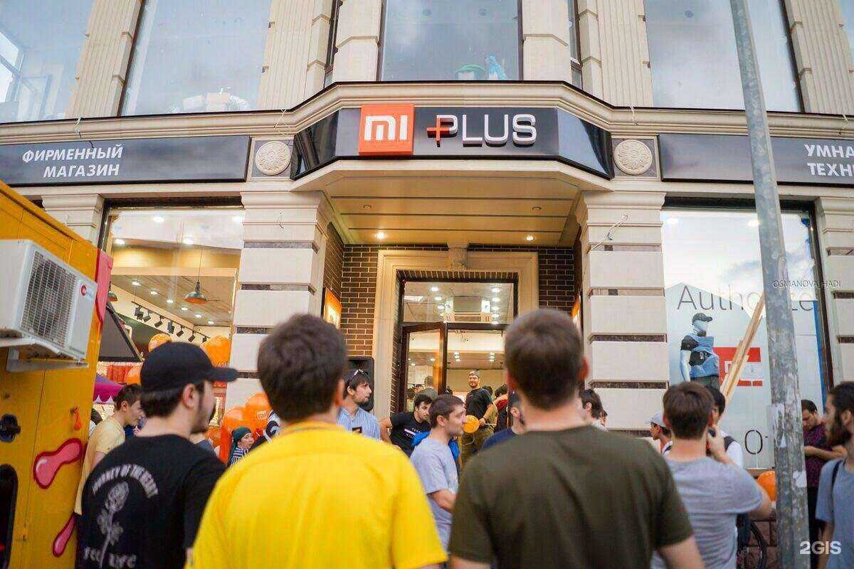 Отзывы на компанию Mobis в Махачкале c фото