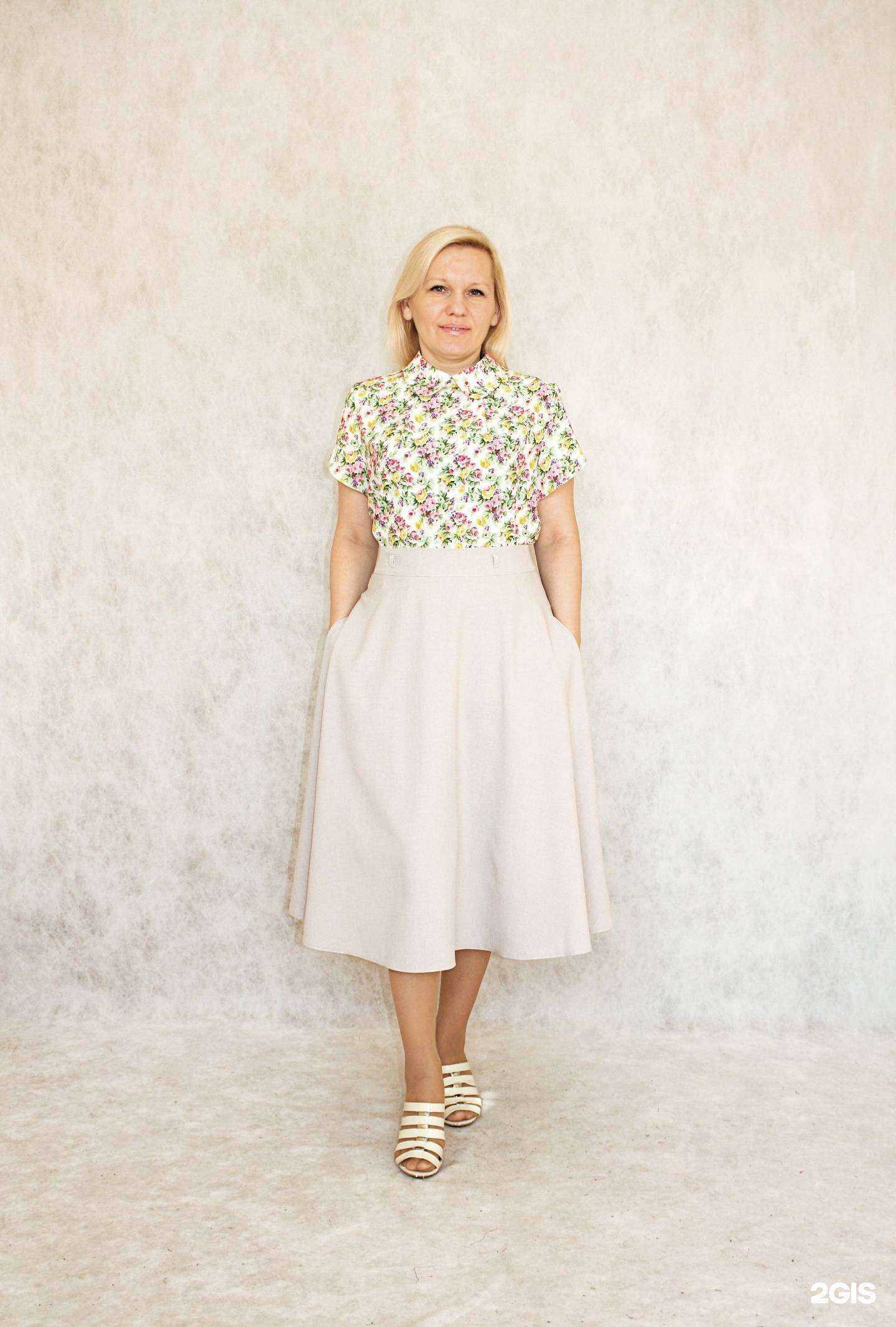 Отзывы на компанию Fill-1 в Чебоксарах c фото