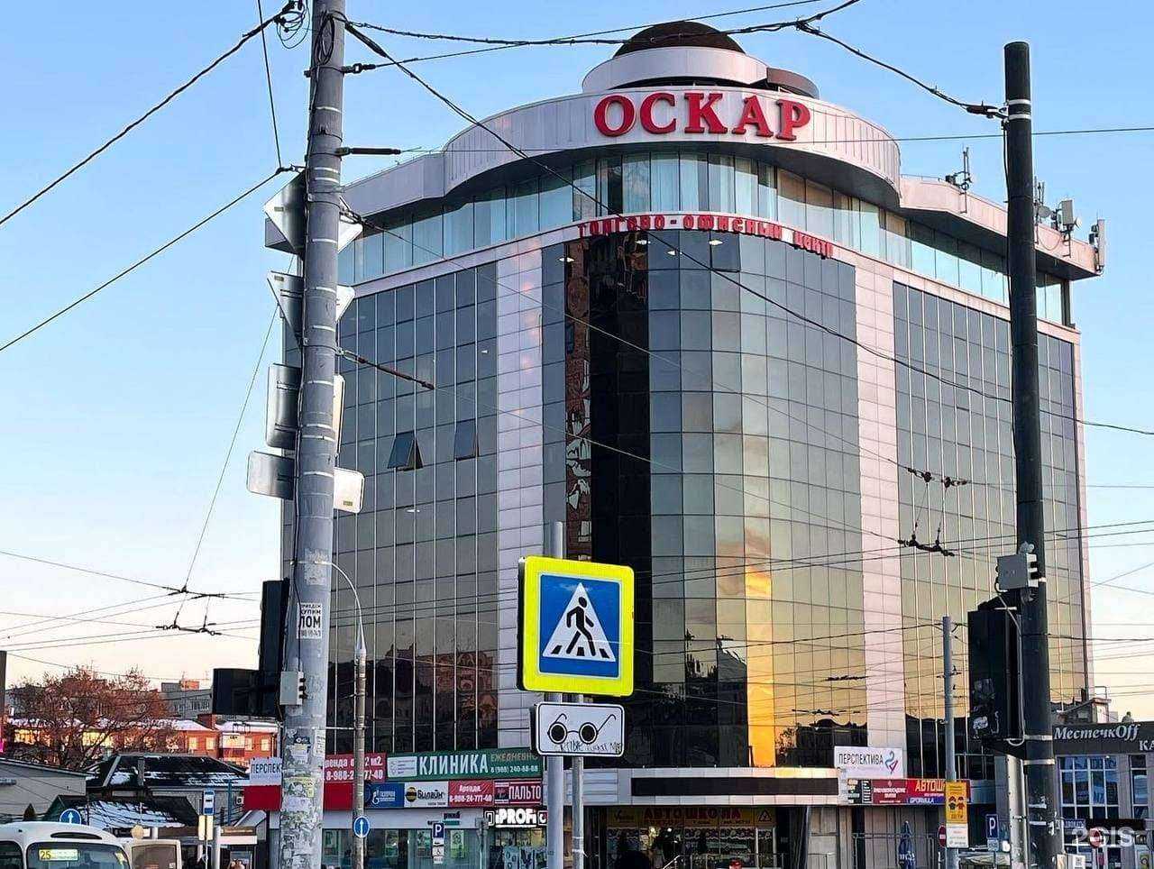 Отзывы на компанию iPROFi в Краснодаре c фото