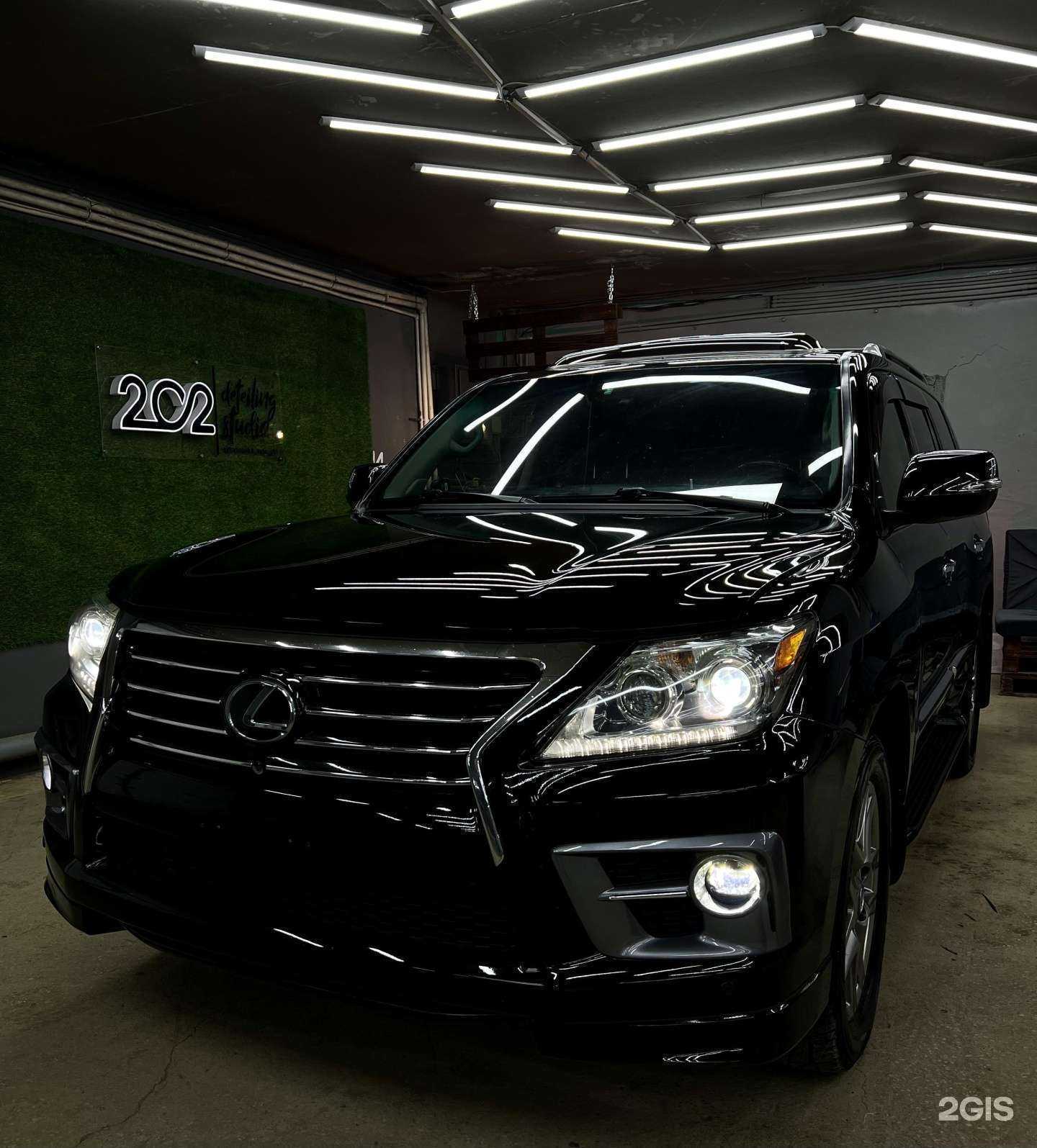 Отзывы на компанию 202 в Якутске c фото