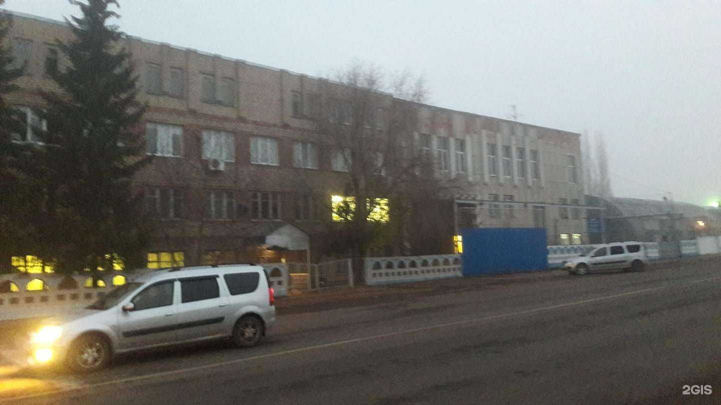 Отзывы на компанию Башнефть-профи в Ишимбае c фото - фотография 2 из 2