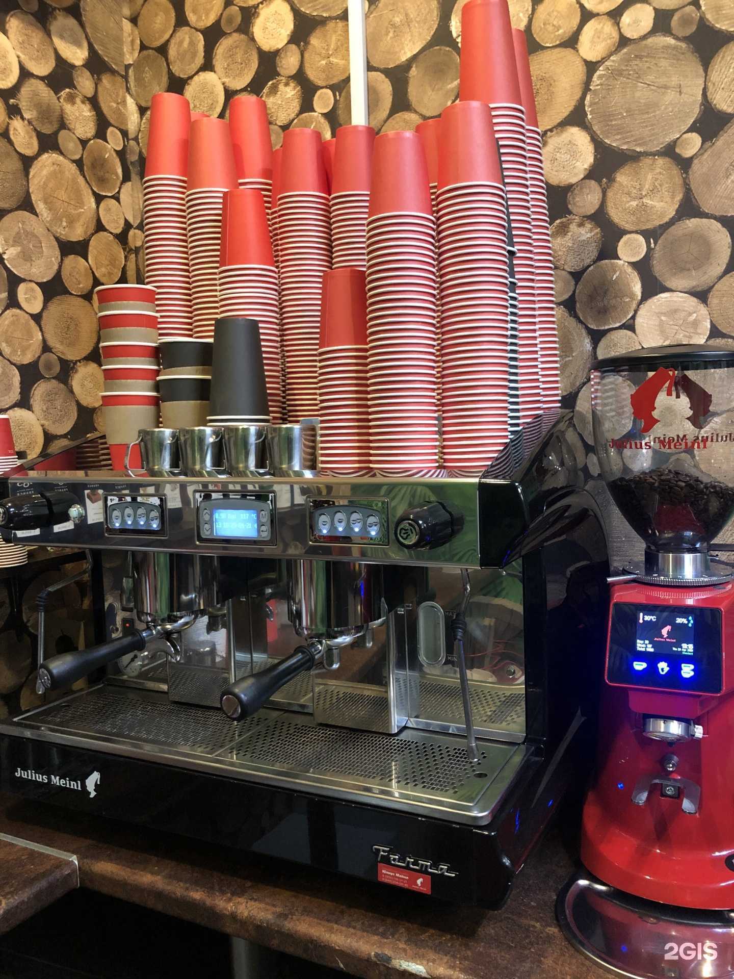 Отзывы на компанию Вкус Coffee в Казани c фото