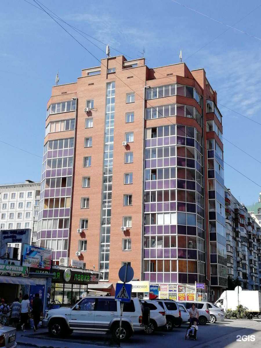 Отзывы на компанию Выгодный ломбард в Новосибирске c фото - фотография 2 из 2