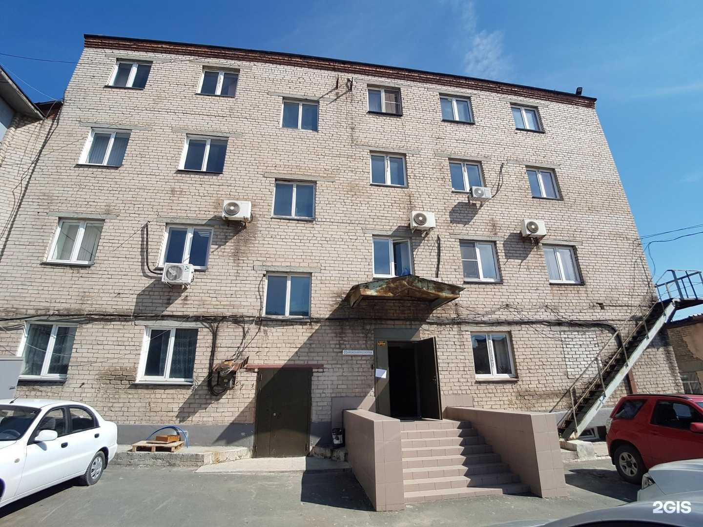 Отзывы на компанию Маско в г. Челябинск c фото