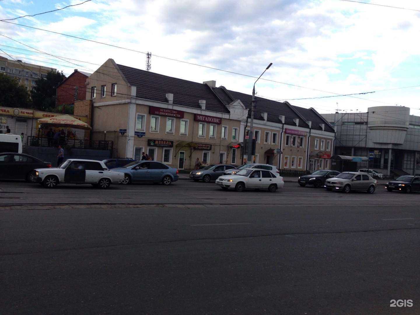 Отзывы на компанию Олеся в Туле c фото - фотография 2 из 2