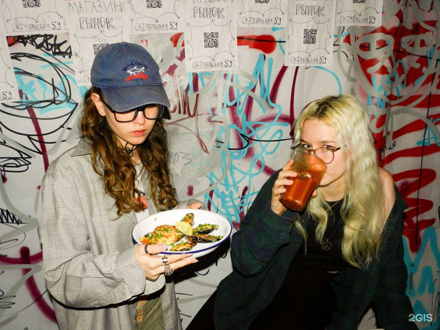 Отзывы на компанию Временный в г. Краснодар c фото