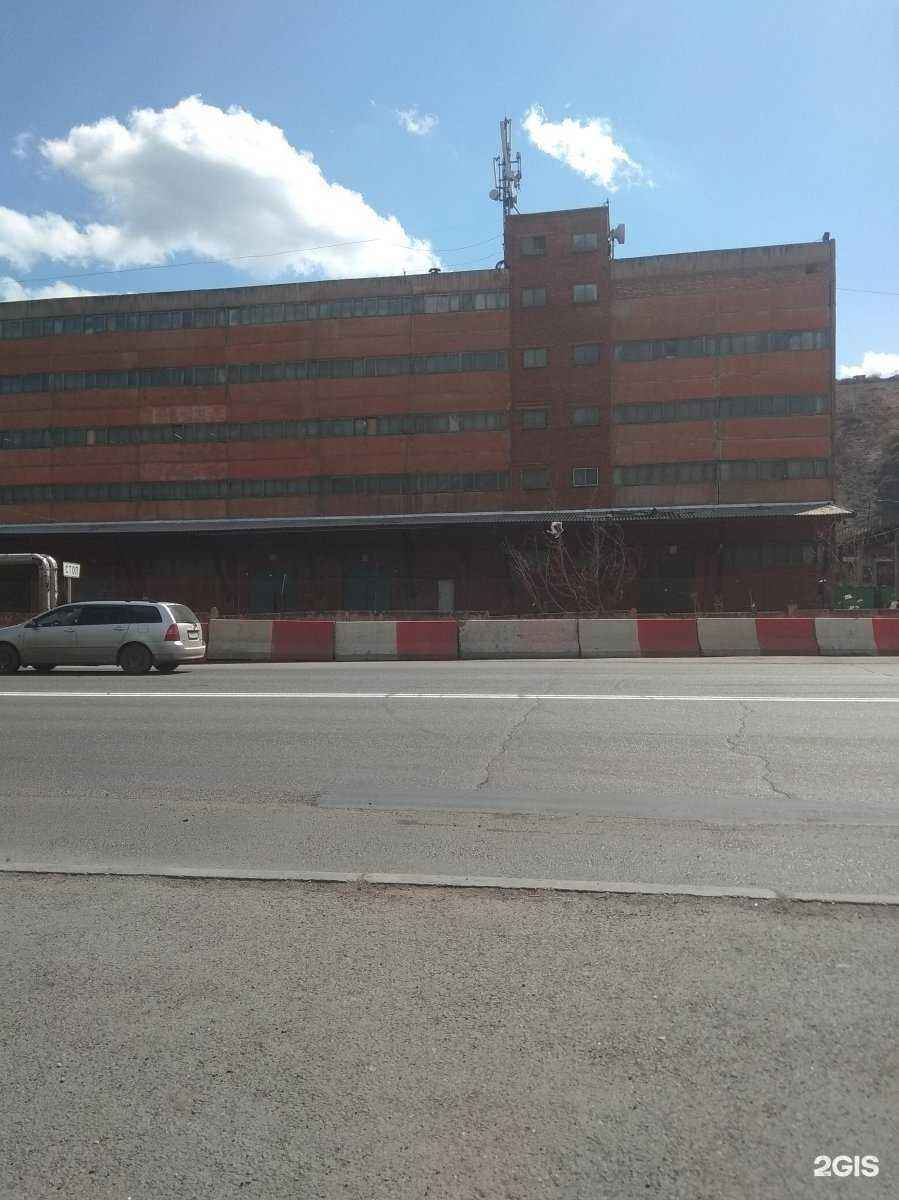 Отзывы на компанию Новый диван.рф в Красноярске c фото - фотография 2 из 2