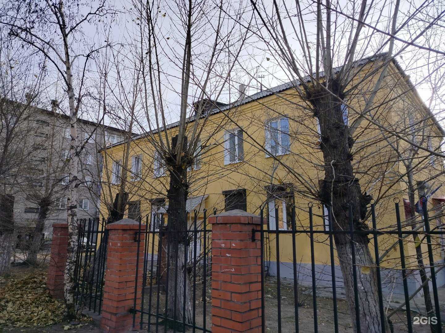 Отзывы на компанию Малая академия наук в Улан-Удэ c фото - фотография 2 из 2