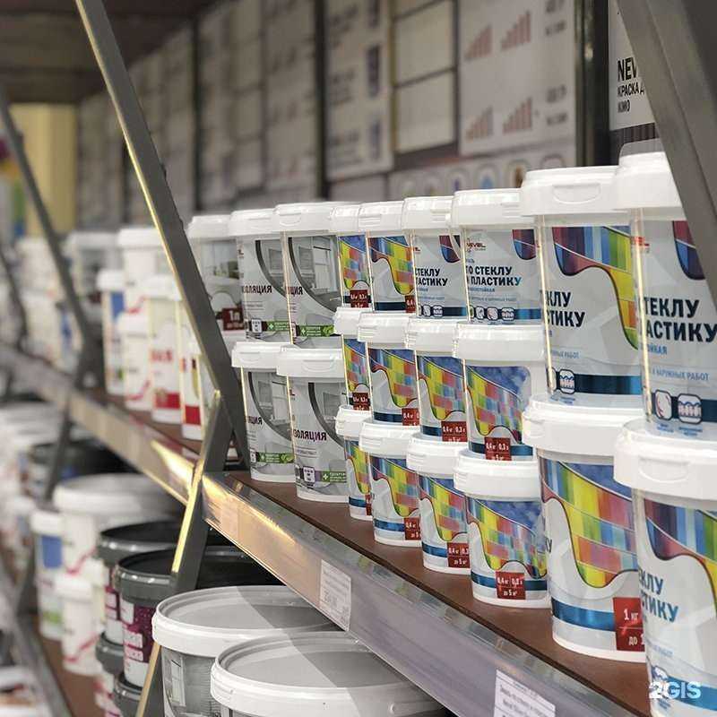 Отзывы на компанию B2B Generator в Красноярске c фото