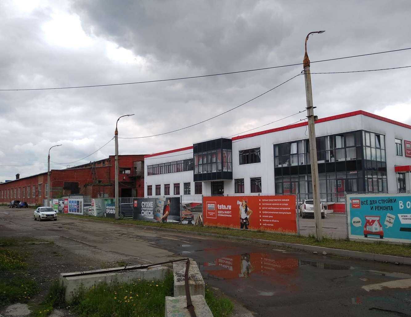 Отзывы на компанию Технониколь в Иркутске c фото - фотография 2 из 2