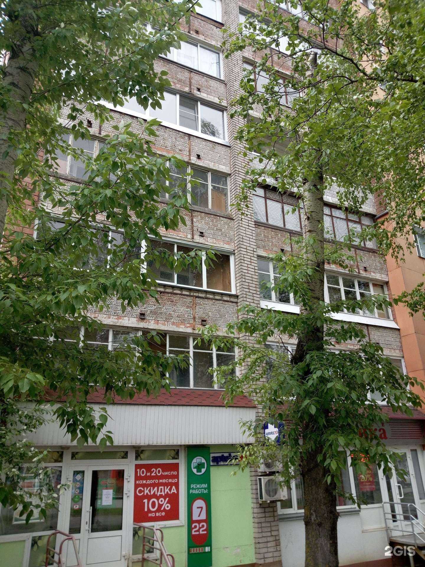 Отзывы на компанию Сон и Я в Кирове c фото - фотография 2 из 2