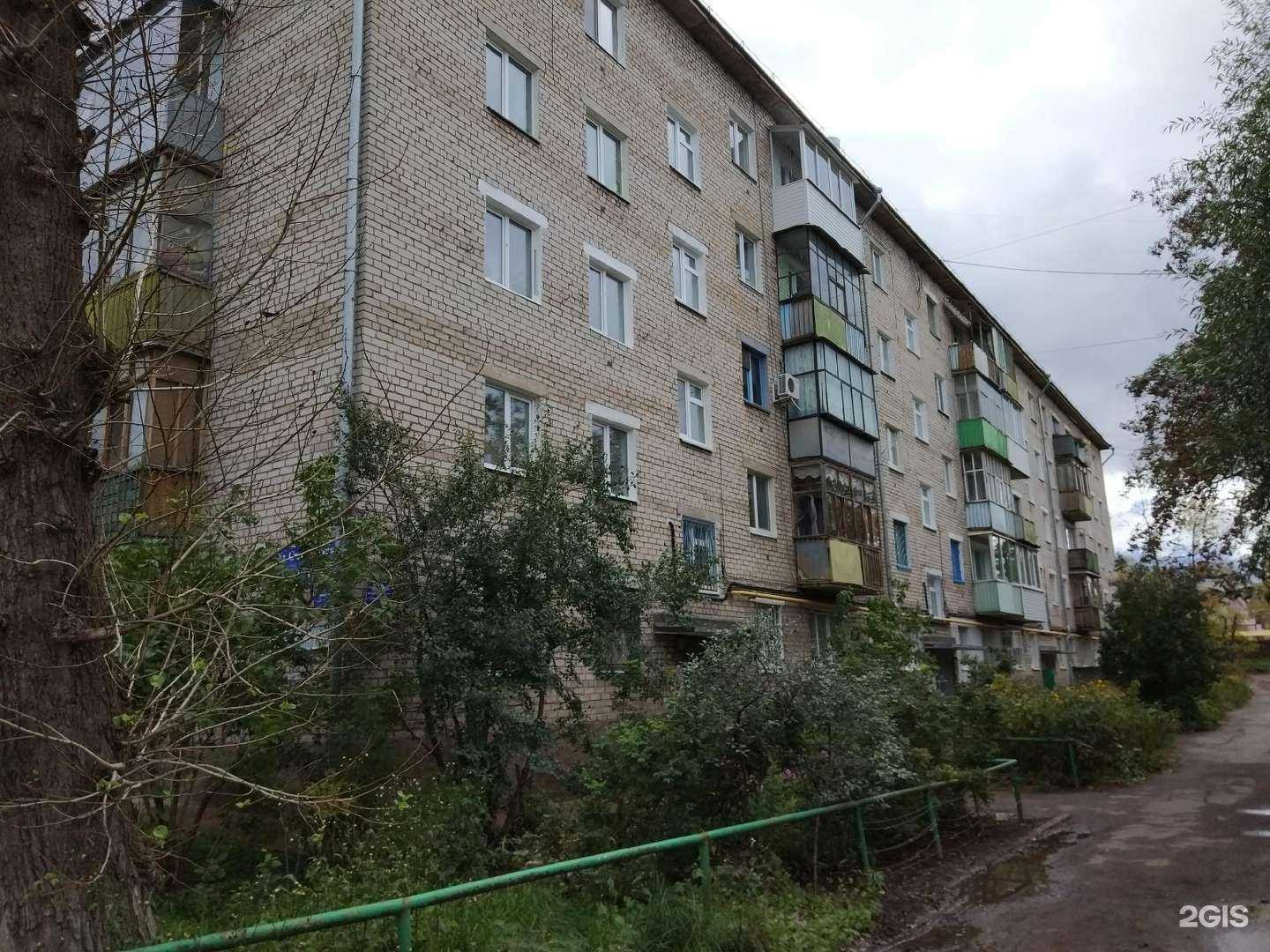 Отзывы на компанию Интерьер в Перми c фото - фотография 2 из 2