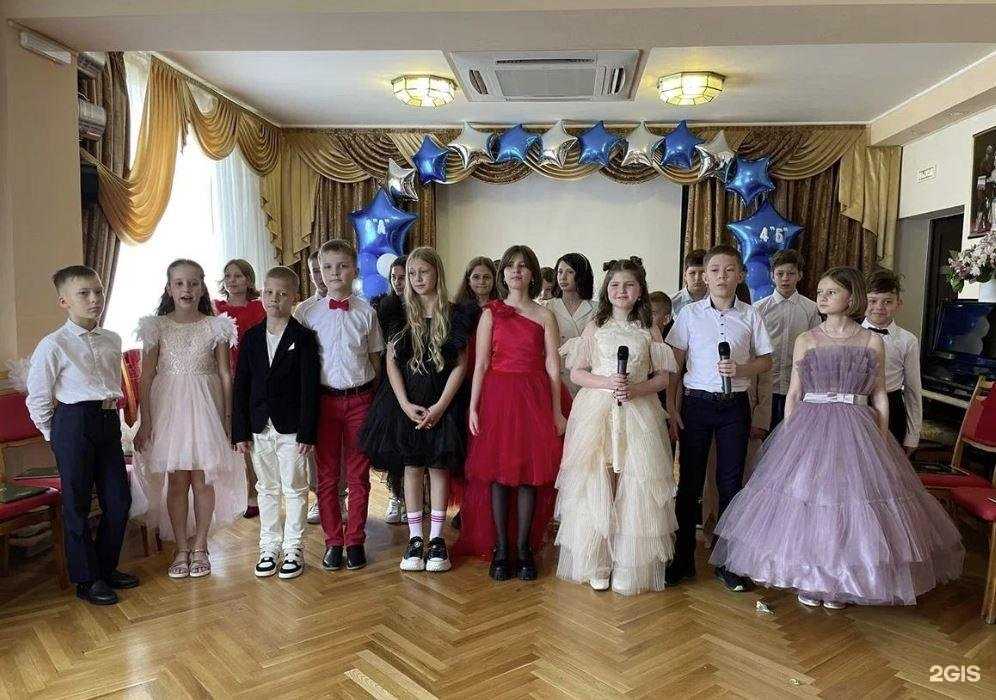 Отзывы на компанию Гимназия №1 в Новороссийске c фото