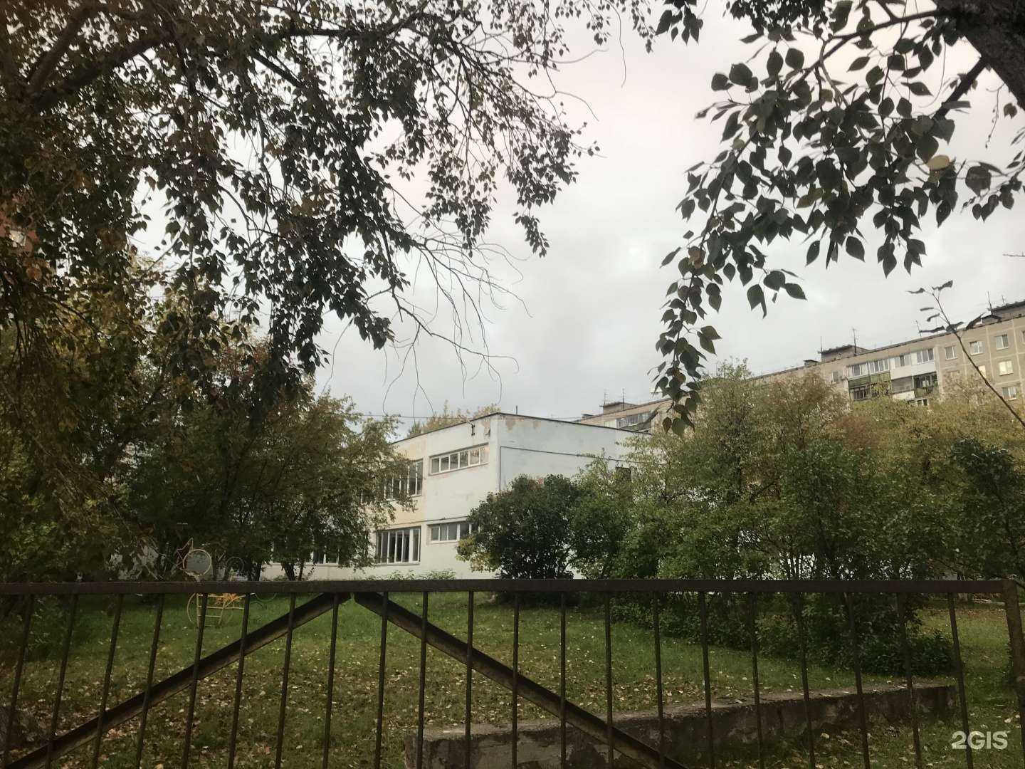 Отзывы на компанию Гимназия №10 в г. Пермь c фото