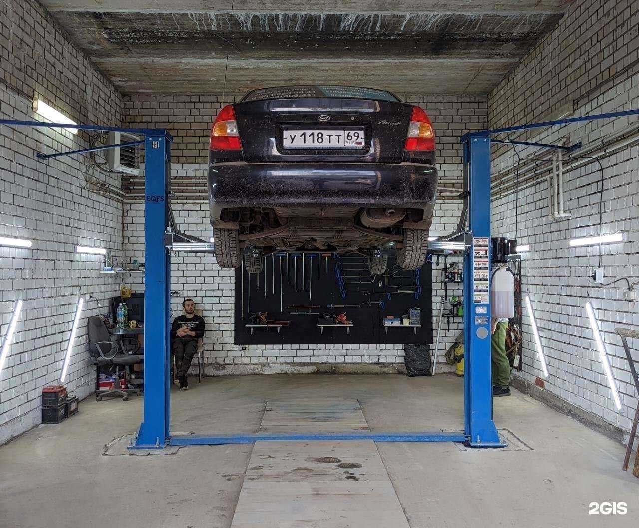 Отзывы на компанию Гарантия Авто в г. Тверь c фото