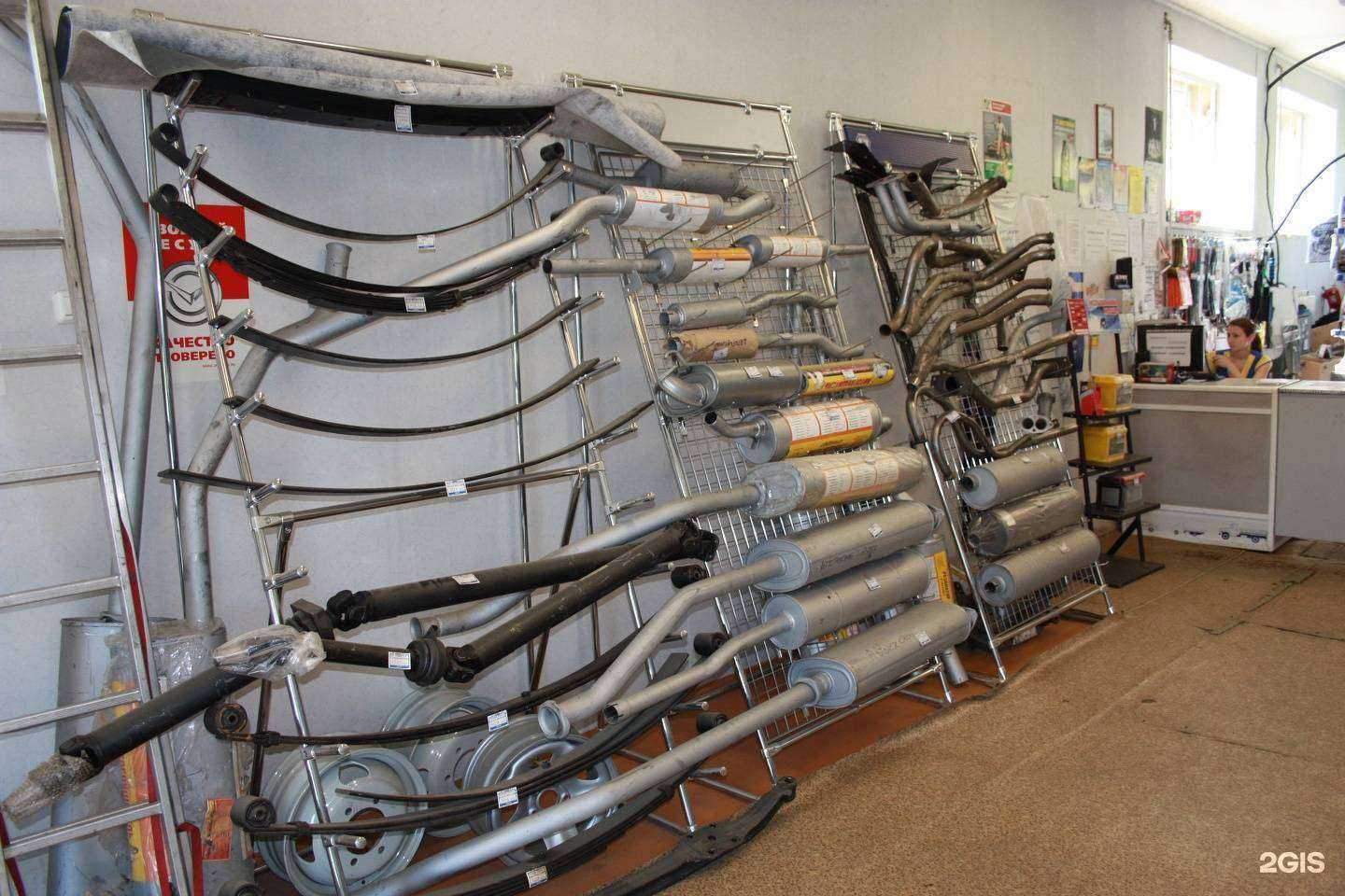 Отзывы на компанию ГАЗавтоСервис в г. Челябинск c фото