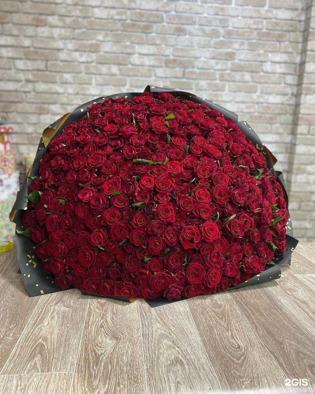 Отзывы на компанию Florist Iman в Грозном c фото