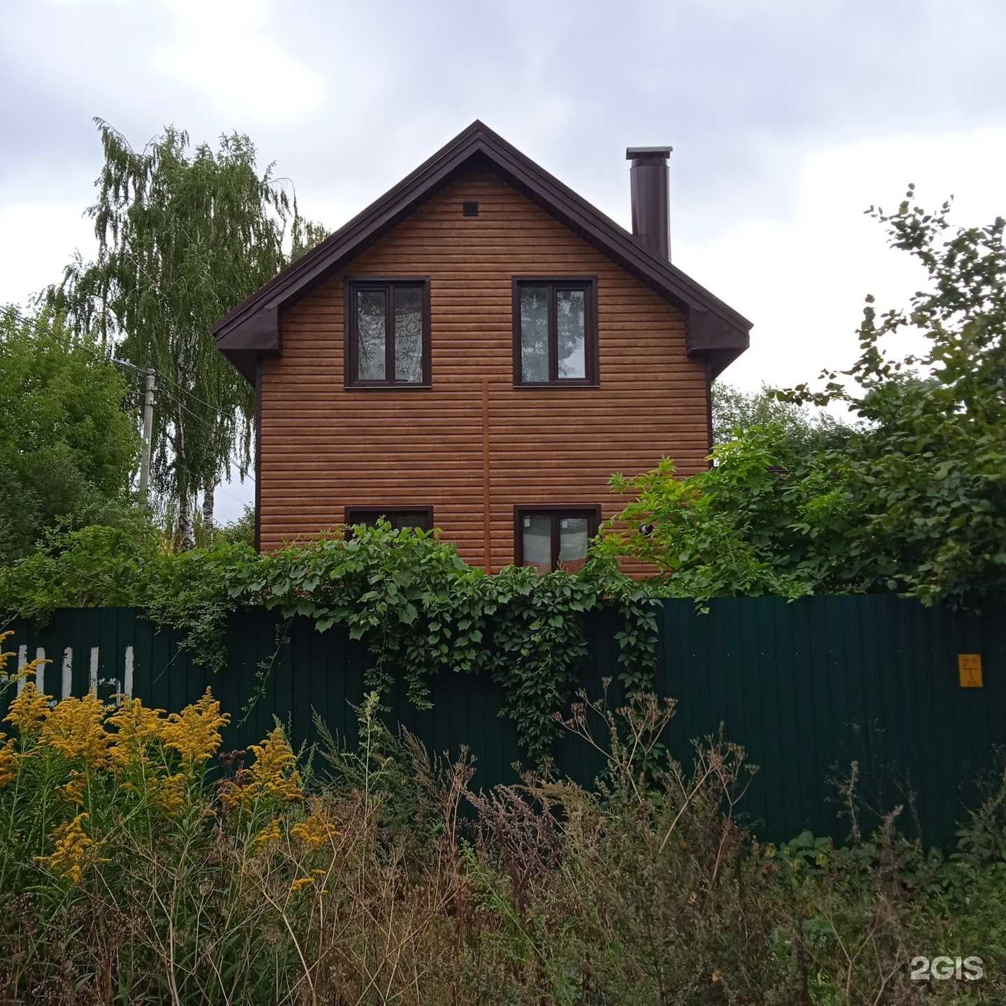 Отзывы на компанию Агроцентр в Иванове c фото