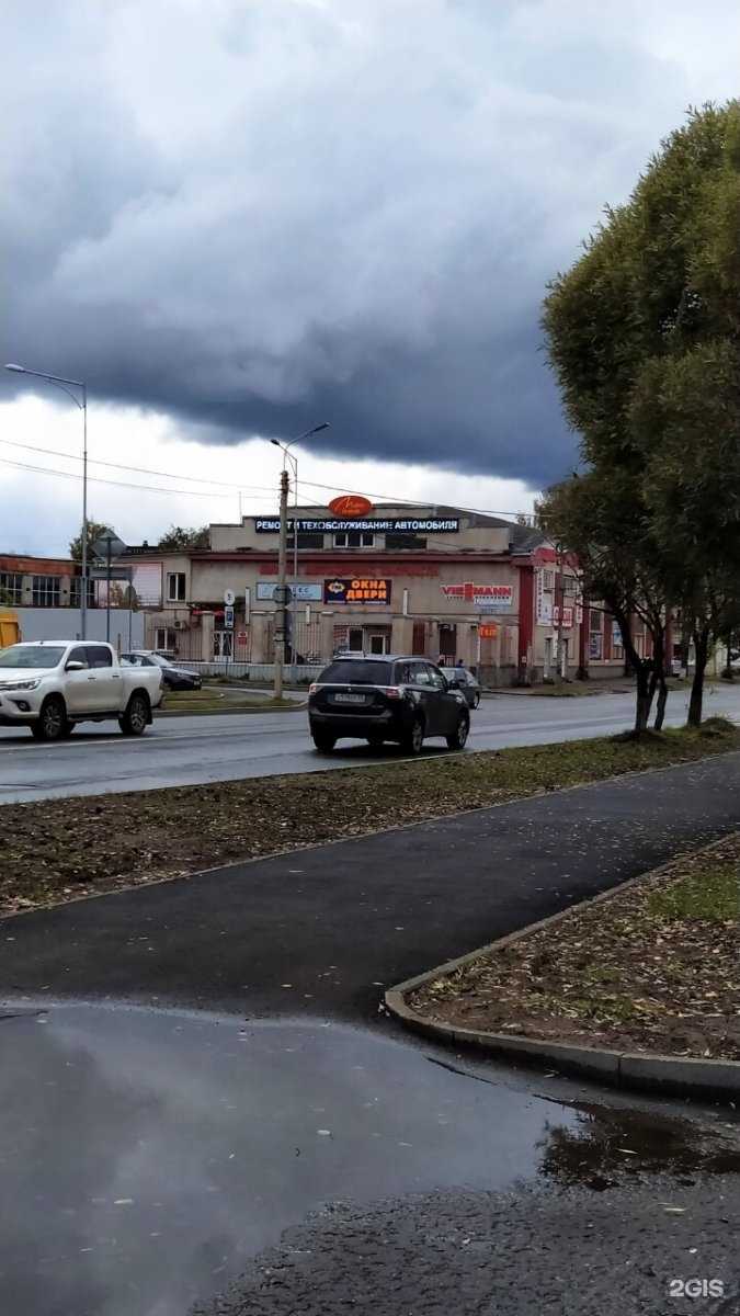 Отзывы на компанию АльтерМед в Пскове c фото - фотография 2 из 2