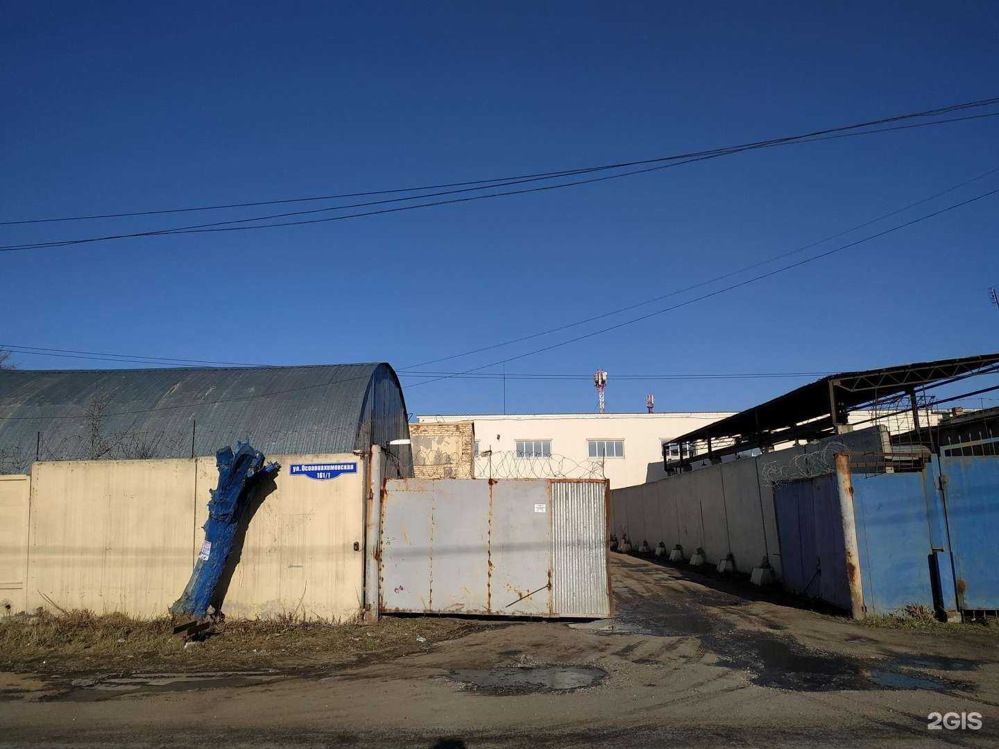 Отзывы на компанию Сибирский Оконный Альянс в Омске c фото - фотография 2 из 2