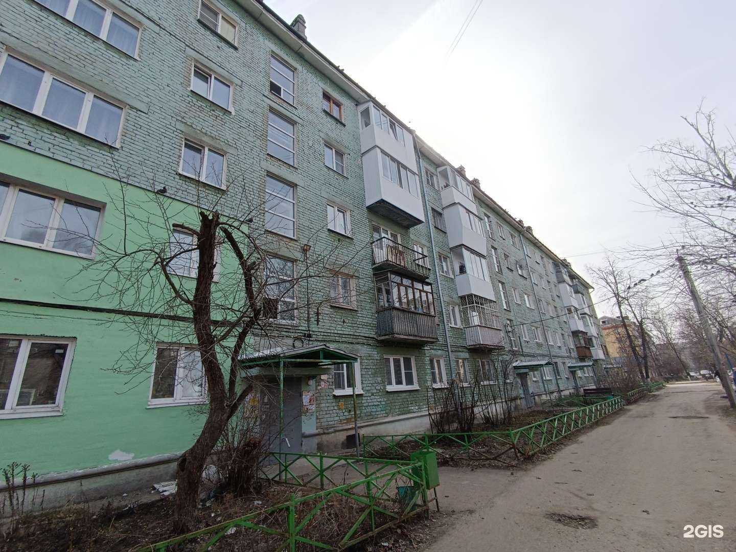 Отзывы на компанию Гильдия Зодчих в Дзержинске c фото - фотография 2 из 2