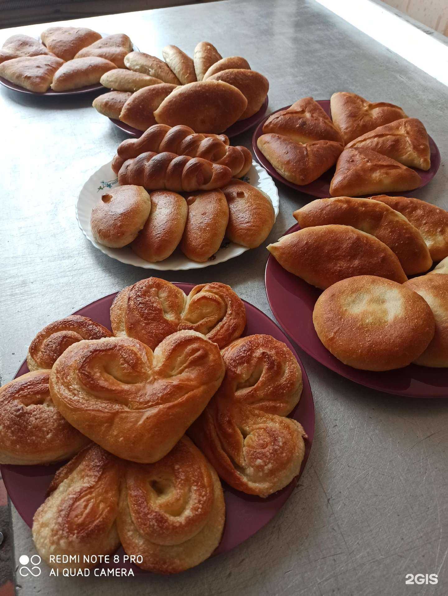 Отзывы на компанию На Евсевьева в Саранске c фото