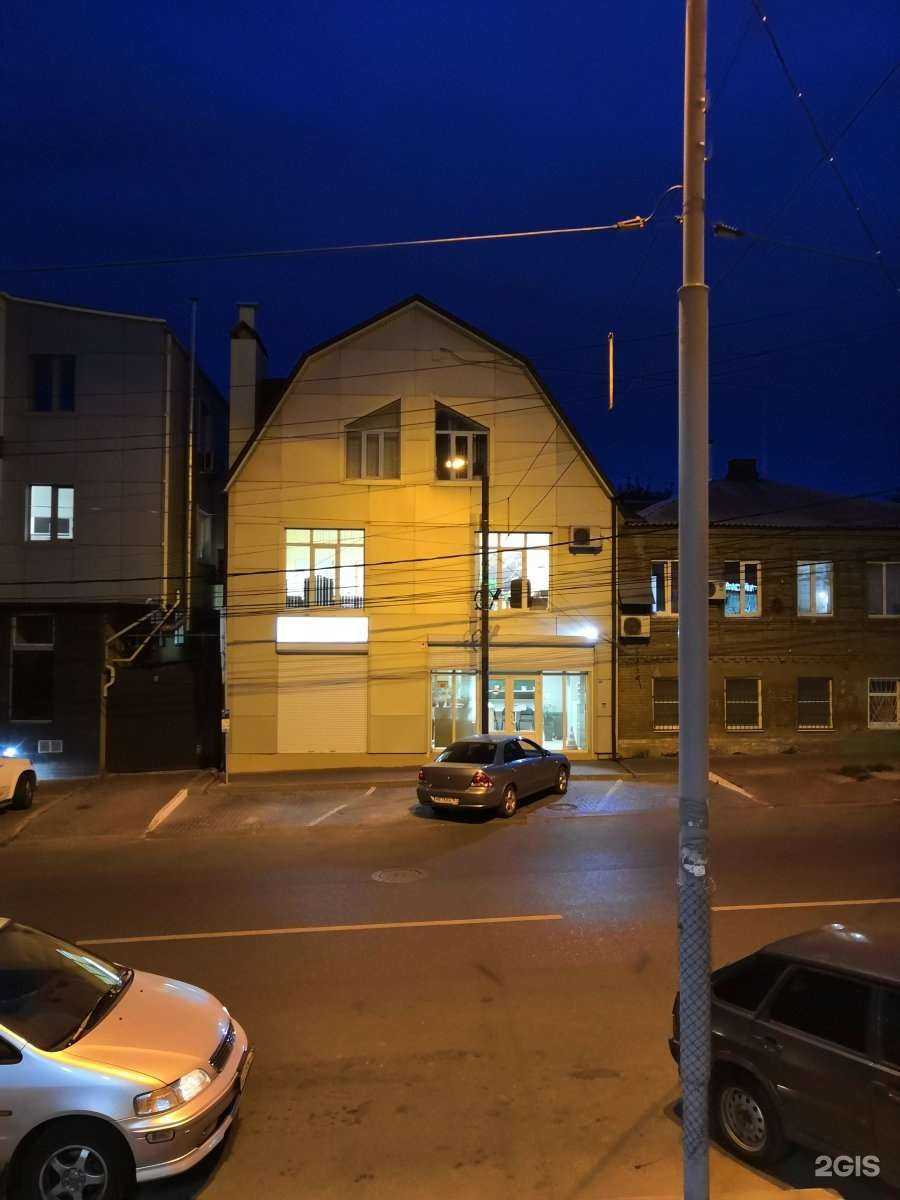 Отзывы на компанию Premium Cleaning в Ростове-на-Дону c фото - фотография 2 из 2