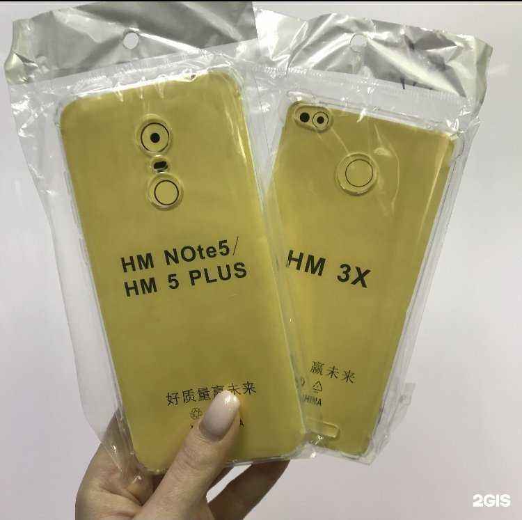 Отзывы на компанию Like mobile в Уфе c фото