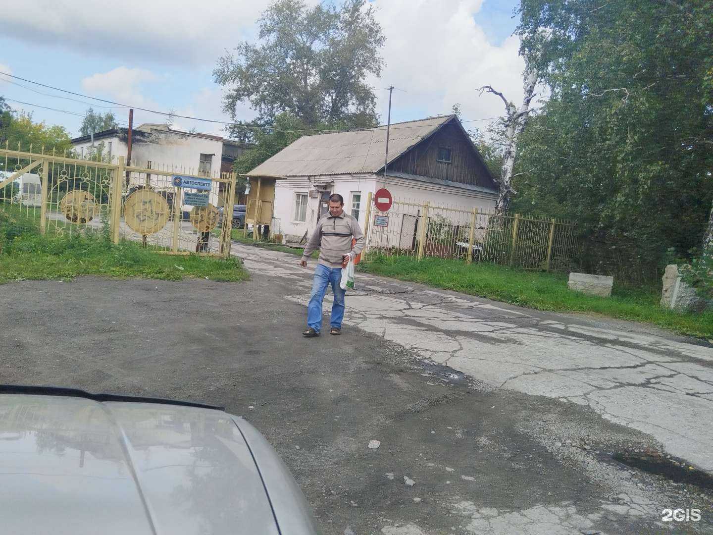 Отзывы на компанию СтройГид в Новосибирске c фото - фотография 2 из 2